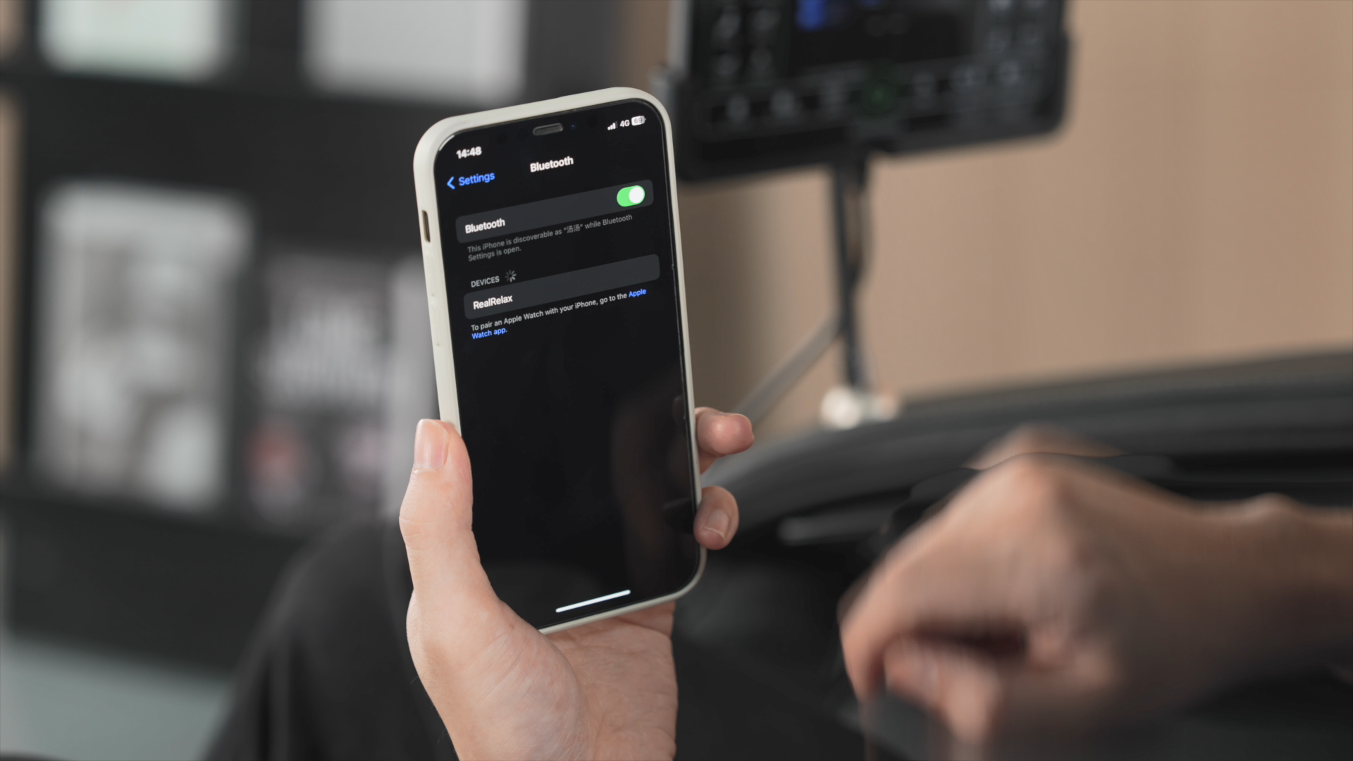 Bluetooth Connection and Disconnetion of Upgraded Real Relax Favor-03 Massage Chair