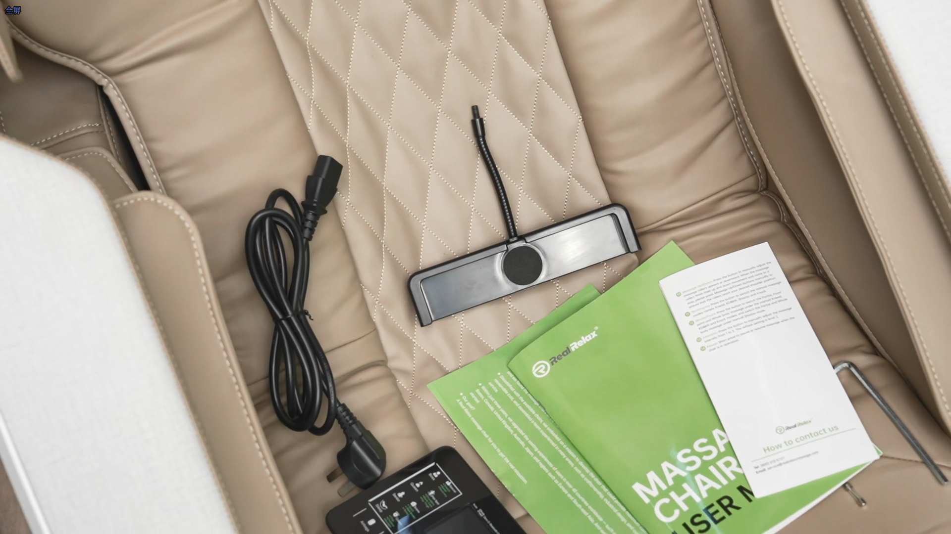 How to Install Real Relax Favor-27 Massage Chair